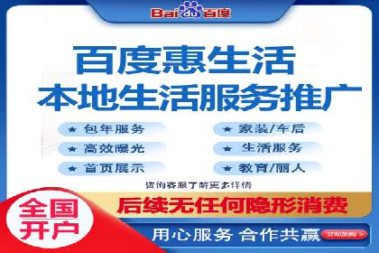 某企业成功运用360信息流广告的实战经验