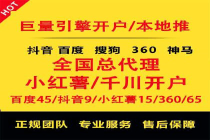 案例解析：信息流营销策略优化